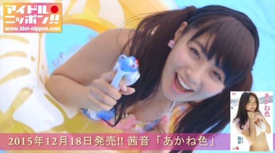 7代目ミスマリンちゃんの茜音ちゃんのイメージビデオがエロすぎると話題！