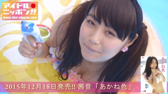 7代目ミスマリンちゃんの茜音ちゃんのイメージビデオがエロすぎると話題！