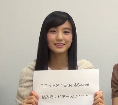 Bitter & Sweetのメンバー田﨑あさひちゃんが芸能界に染まっていく過程が劇的すぎると話題！