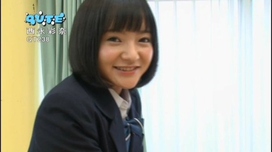 グラビアアイドル西永彩奈ちゃんがスク水姿でエロすぎるDVDを紹介！