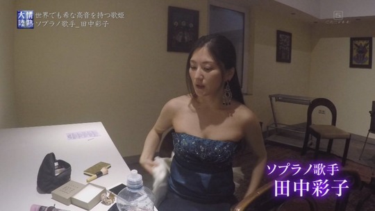 ソプラノ歌手・田中彩子（32）さんが美人でエロすぎると話題！「筆おろしして欲しい」との声が殺到！画像25枚