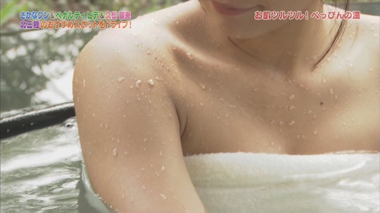久松郁実ちゃんのタオル一枚入浴シーンがセクシーすぎると話題！