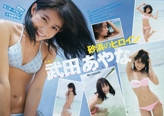 モデル武田あやなちゃん(19)の水着姿が可愛すぎると話題！画像25枚