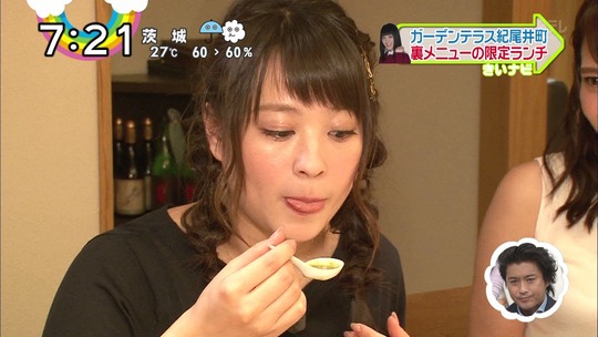 最新の北乃きいちゃんがぽっちゃりしてて可愛いと話題！やっぱこれぐらいが一番いいよね！