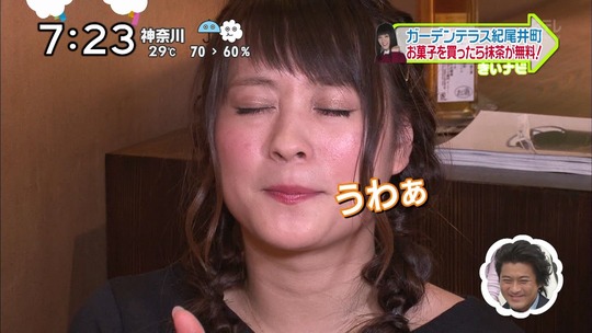 最新の北乃きいちゃんがぽっちゃりしてて可愛いと話題！やっぱこれぐらいが一番いいよね！