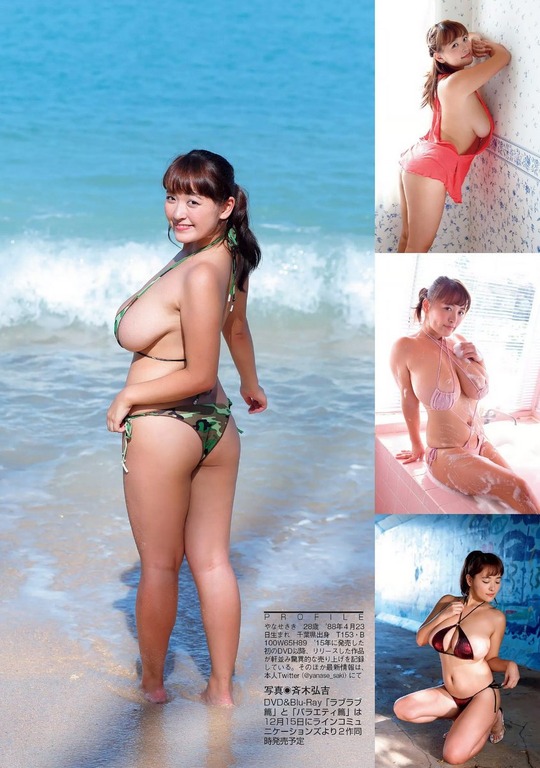 日本男子が想い描く最高の身体を持つ柳瀬早紀さん100cmバストを振り回す！水着画像42枚