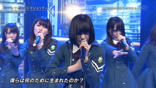ベストヒット歌謡祭の出演した欅坂46の平手友梨奈ちゃんが美少女すぎて番組に問い合わせ殺到！