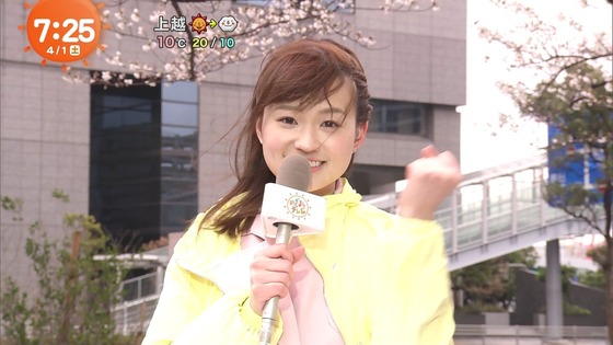 ミス東大・篠原梨菜ちゃんがめざましテレビに登場し可愛すぎると話題に！