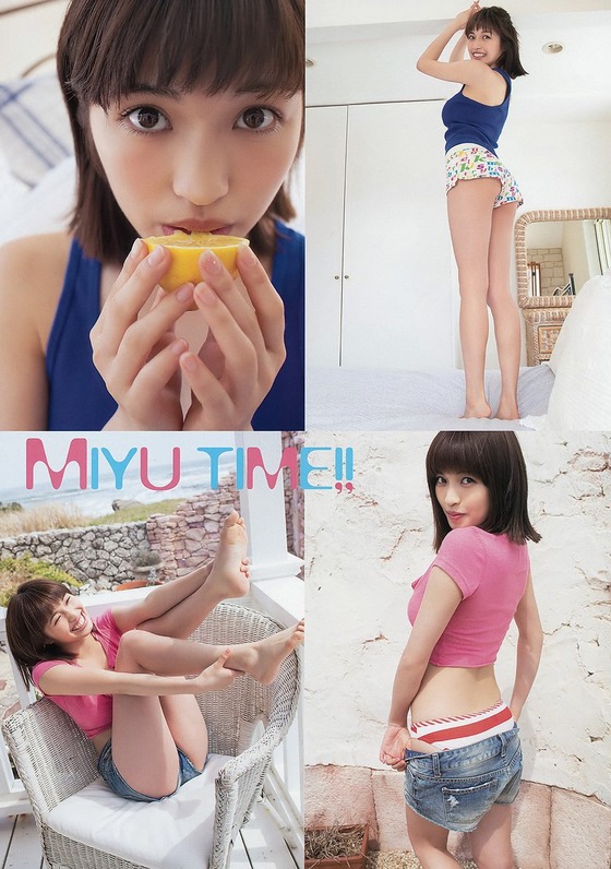 MIYUちゃん（18）が水着グラビアで鍛え上げられたボデーとFカップバストを披露！