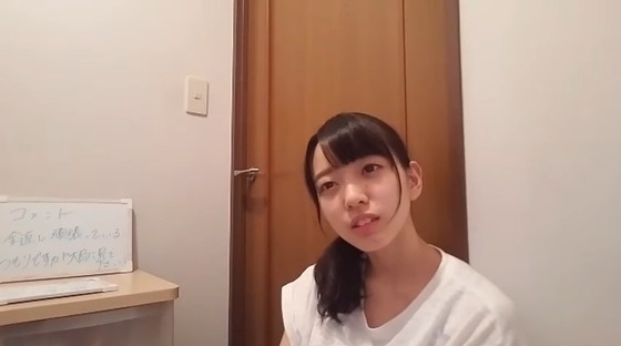 STU48石田みなみちゃんがライブ配信で愛用の生理用ナプキンを公開！