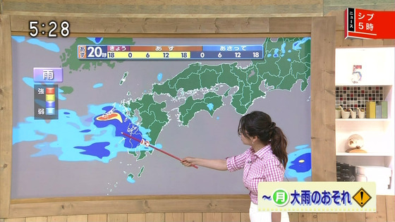お天気お姉さん福岡良子ちゃんの推定Gカップおっぱいが話題に！これこそ我々が追い求めていた気象予報士だ！