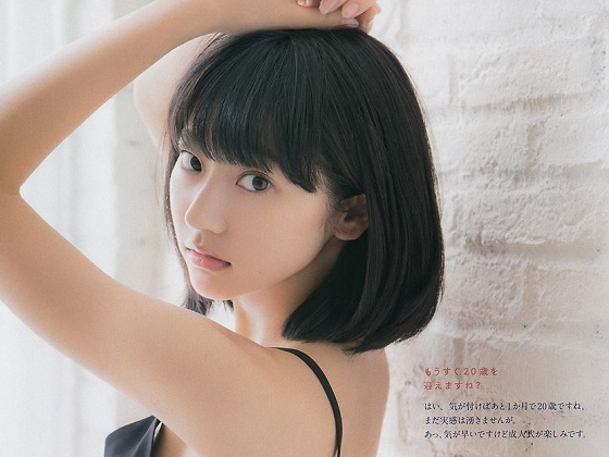 武田玲奈ちゃんの背中丸見せ横乳チラ見せ最新グラビアが可愛すぎると話題に