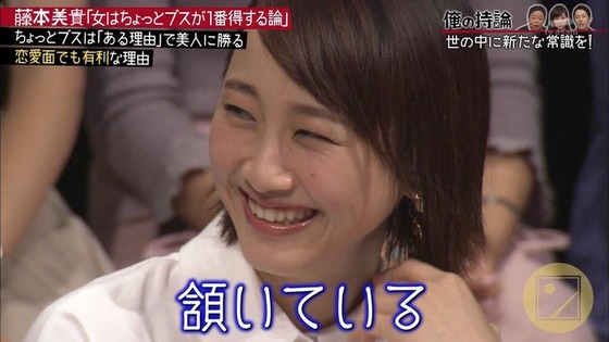 元SKE48松井玲奈ちゃん(26)の最新画像が大人っぽくて美人すぎると話題に