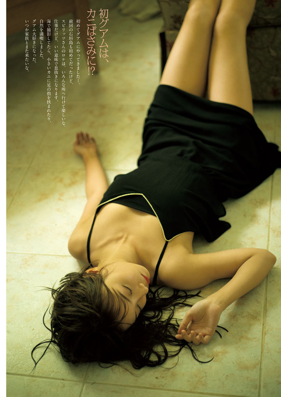 元SKE48でフリーアナウンサーの柴田阿弥ちゃんの処女写真集が水着ショット満載でエロすぎると話題