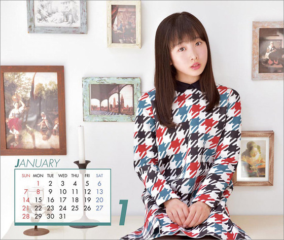 本田望結ちゃんの2018年カレンダーが可愛すぎると話題に