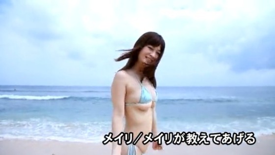 元アフィリア・サーガ・イーストのメイリちゃんが下乳全開Iカップのイメージビデオを発売！