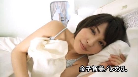 元AKB48金子智美ちゃんが最新IVで乳首を愛撫さてれいてAV顔負けだと話題に