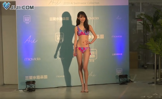 三愛イメージガール黒木麗奈ちゃん(17)のまだオトナになってない細い身体がエッチすぎると話題に